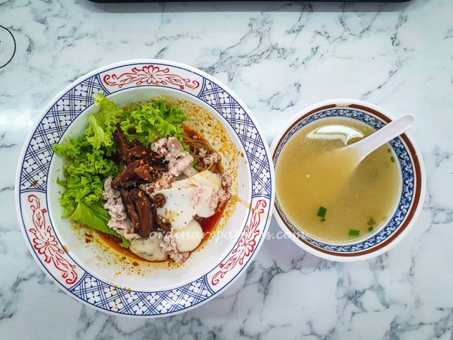 Pin Sheng Teochew Bak Chor Mee