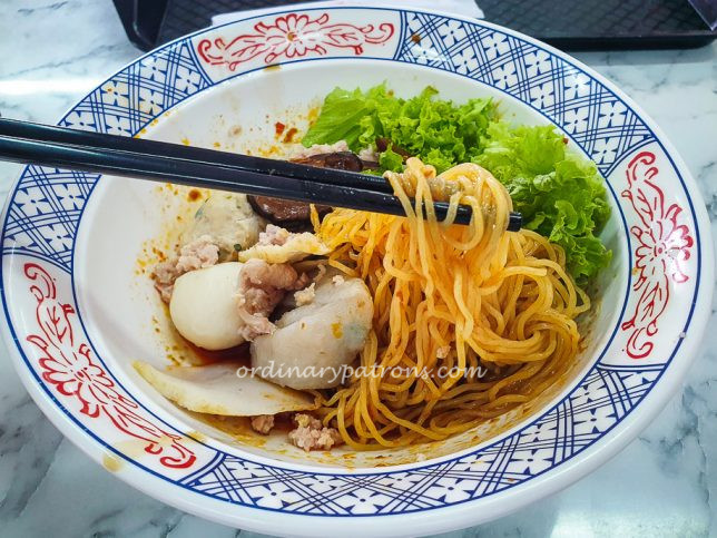 Pin Sheng Teochew Bak Chor Mee
