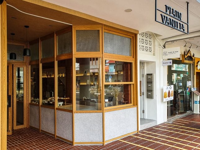 Plain Vanilla East Coast: New Bakery Cafe in Katong