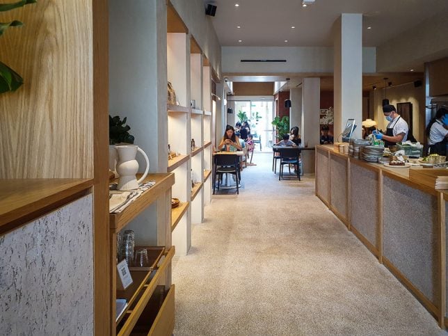 Plain Vanilla East Coast Road