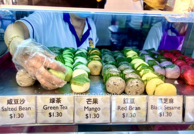 Poh Cheu Ang Ku Kueh Review and Soon Kueh @ Alexandra Village