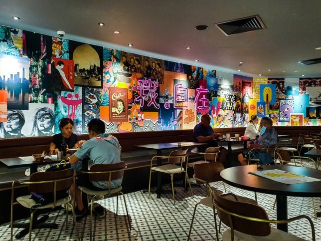 RATIO Ion Orchard 
2 Orchard Turn