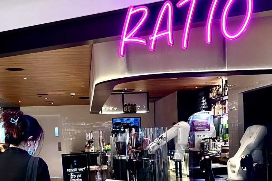RATIO Ion Orchard