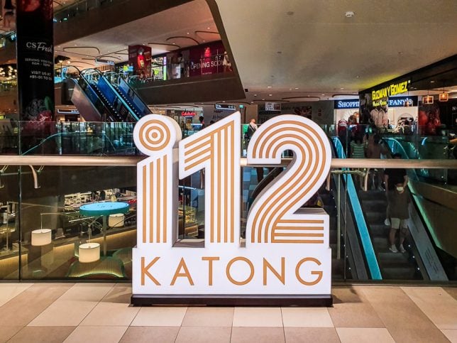 112 Katong Mall 2022