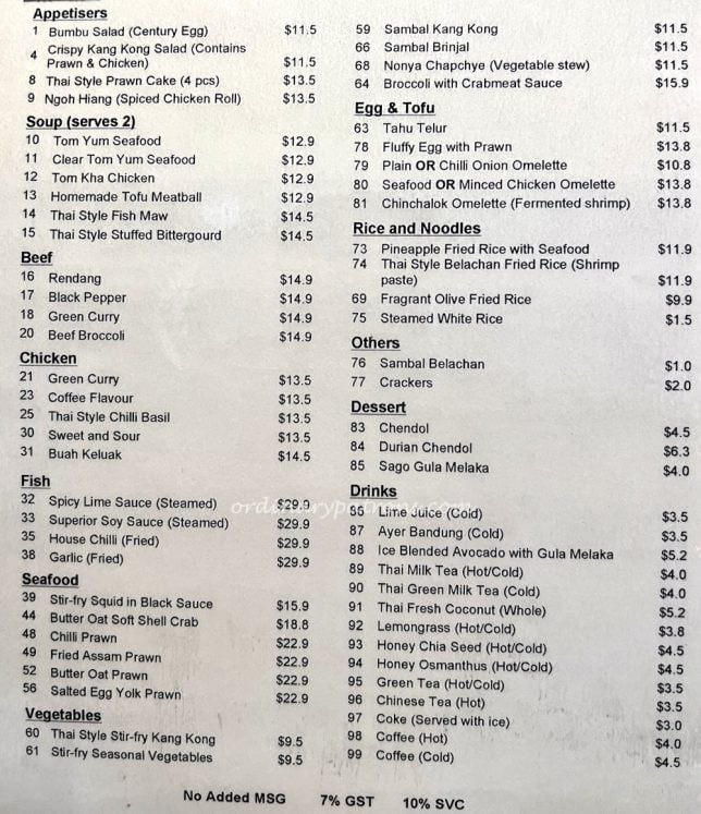 Bumbu Restaurant Menu