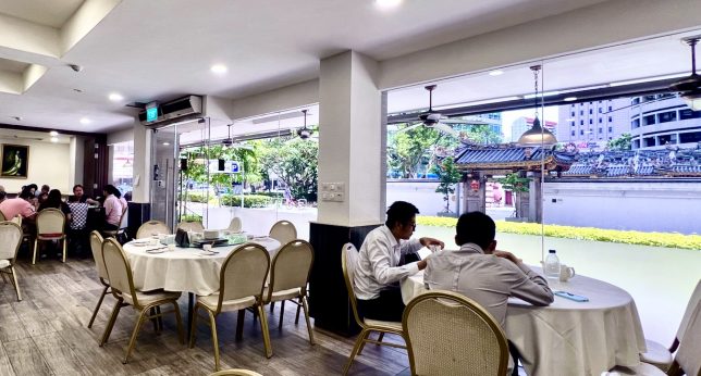 Chao Shan Cuisine (潮山林)