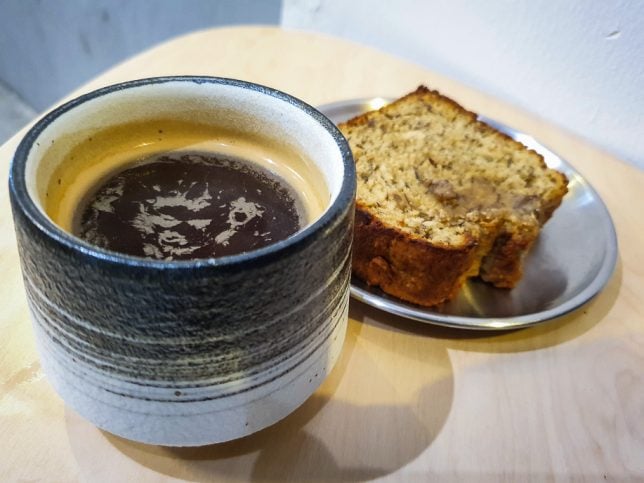 Grey Area Black Coffee 