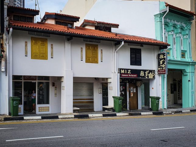 Grey Area Coffee Roasters at Kampong Bahru