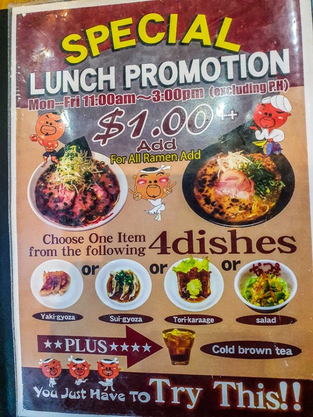 Nantsuttei Special Lunch Promotion