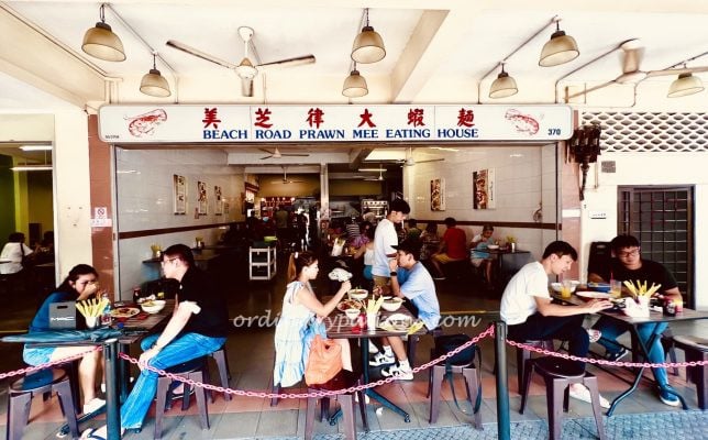 Beach Road Prawn Noodle  House Singapore 2022 