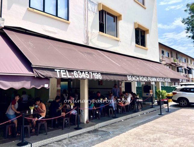Beach Road Prawn Noodle  House Singapore 2022 