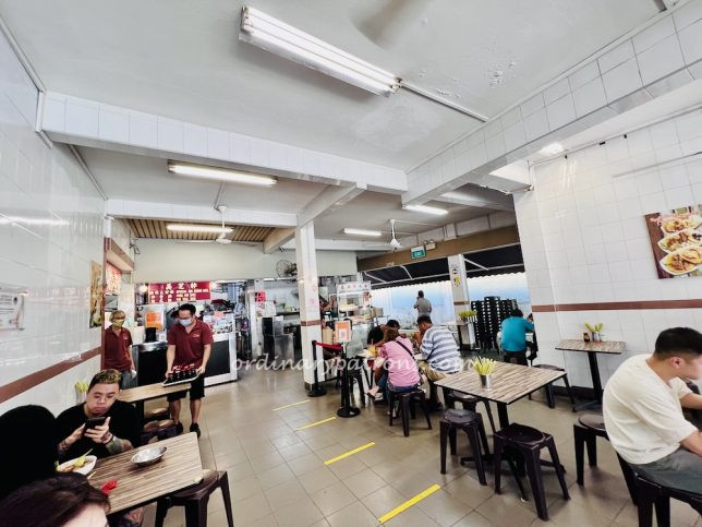 Beach Road Prawn Noodle  House Singapore 2022 