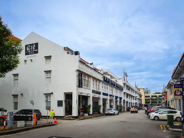 Cafes in Lavender - Hamilton Road