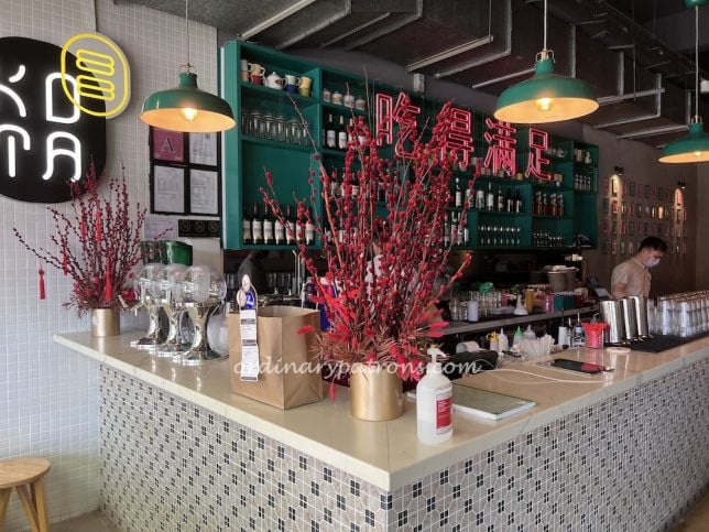 Kota88 Restaurant review 2022