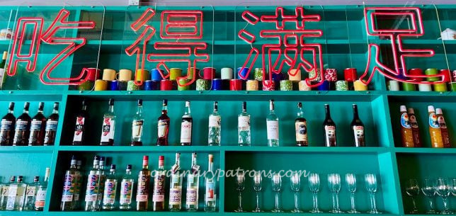 Kota88 Restaurant review 2022