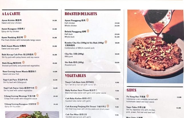 Kota88 Restaurant Menu