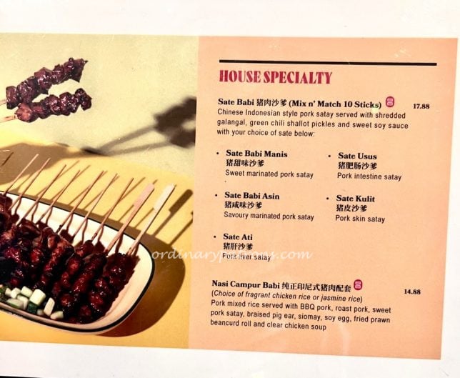Kota88 Restaurant Menu
