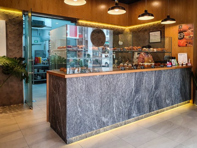 The Lunar Rabbit Boulangerie