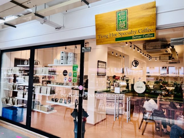 Tiong Hoe Cafe review At Stirling Road, Queenstown