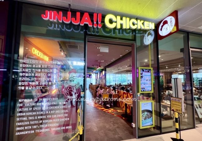 What to Eat at Westgate - Jinjja Chicken