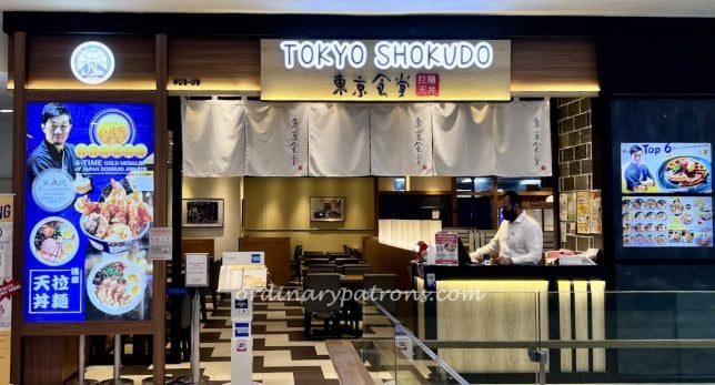 What to Eat at Westgate - Tokyo Shokudo