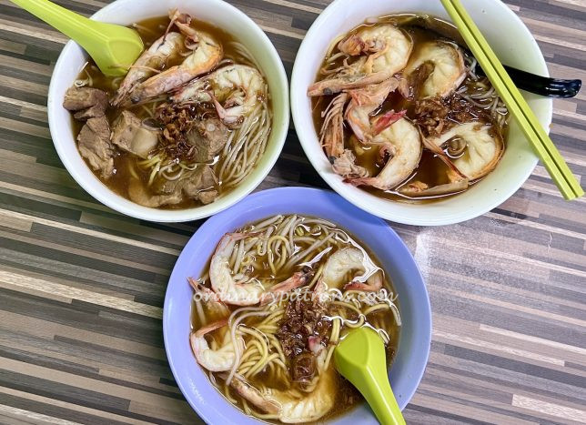 Beach Road Prawn Noodle House Singapore 2022