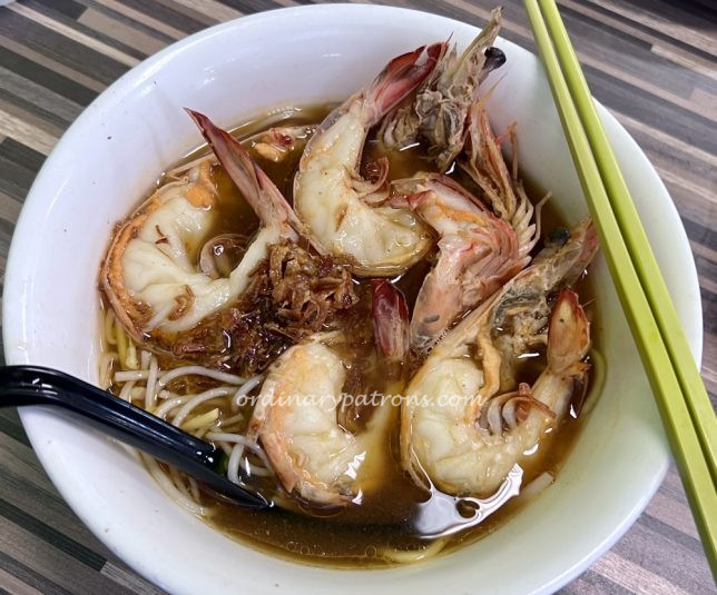 Beach Road Jumbo Prawn Noodle House Singapore 2022 