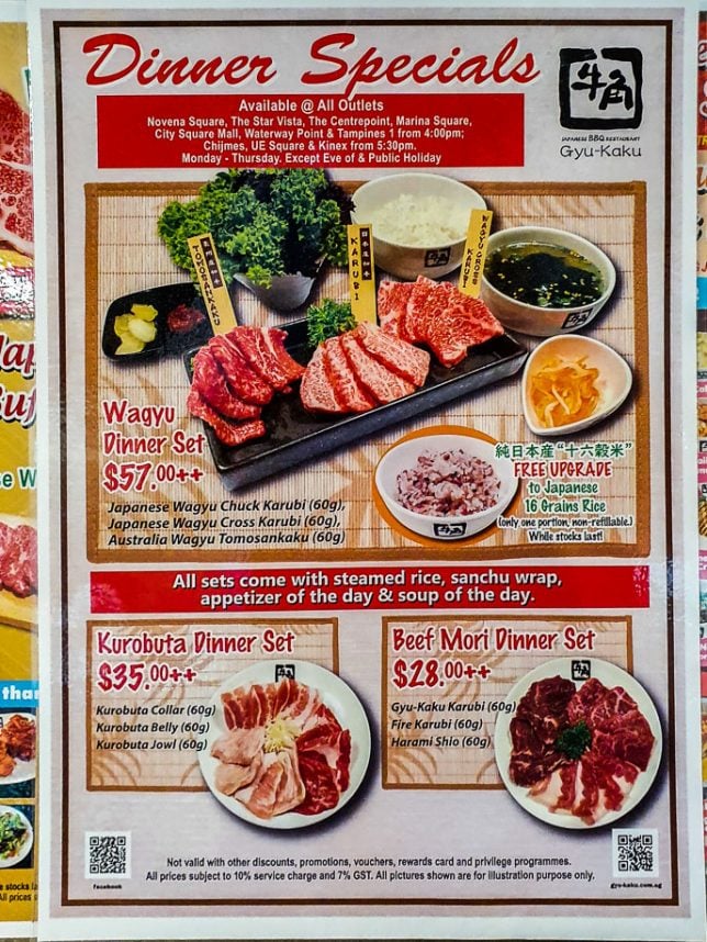 Gyu-Kaku Dinner Specials