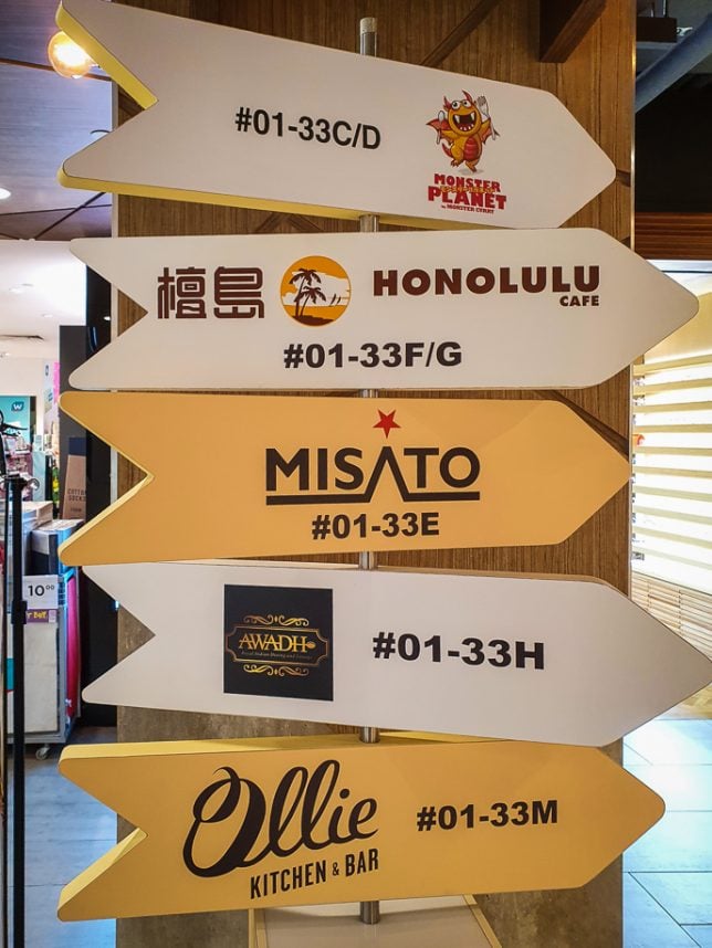 Gastro+ The Centrepoint  Orchard