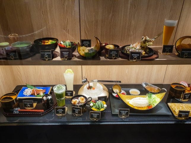 Misato @ The Centrepoint