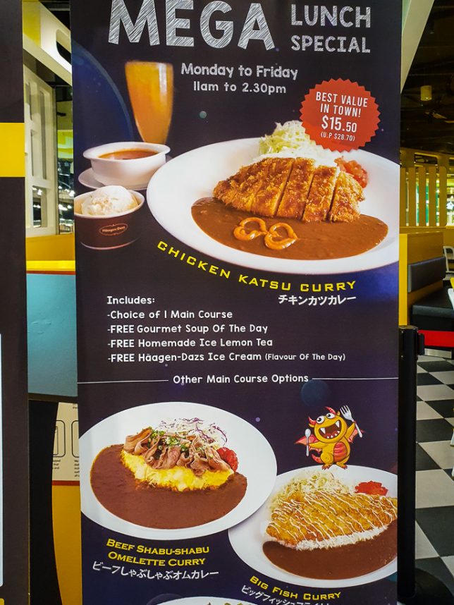 Monster Planet Mega Lunch Special