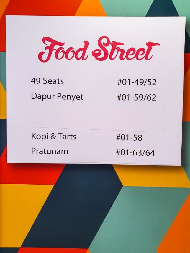 The Centrepoint Food Street