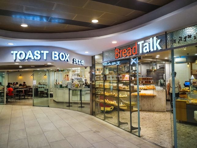 Toast Box Centrepoint