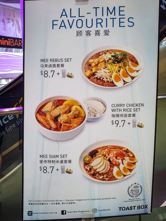 Menu Board Toast Box Centrepoint