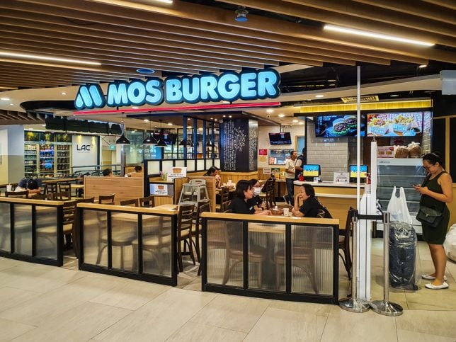 MOS Burger Box Centrepoint