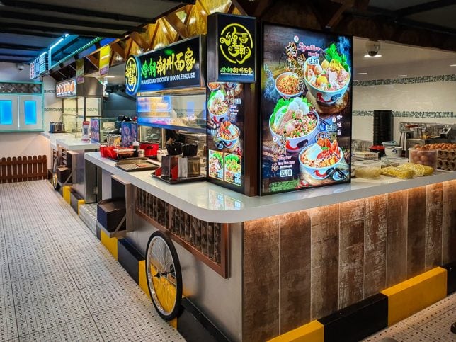 Malaysia Boleh! Centerpoint 