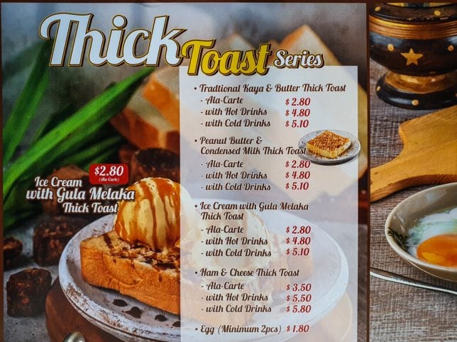 Toasts at Malaysia Boleh! Centerpoint 