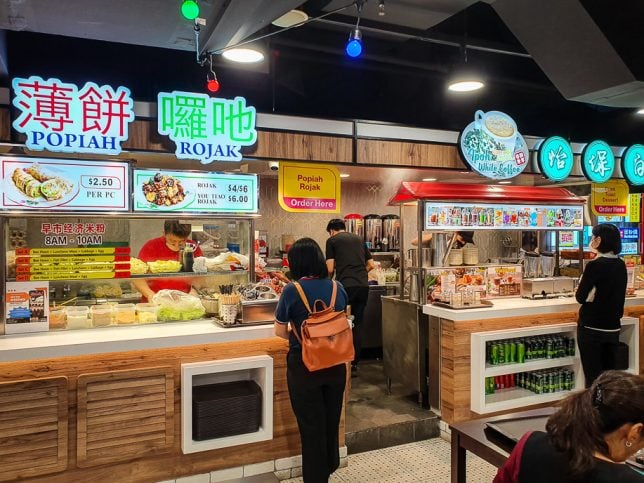 Malaysia Boleh! @ The Centerpoint Orchard