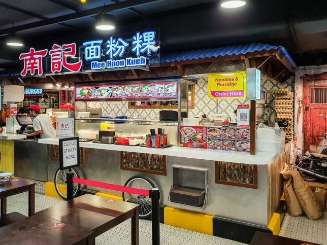 Malaysia Boleh! - Eat at The Centerpoint 