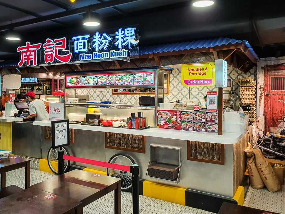 What to Eat at The Centrepoint 2022 - The Ordinary Patrons