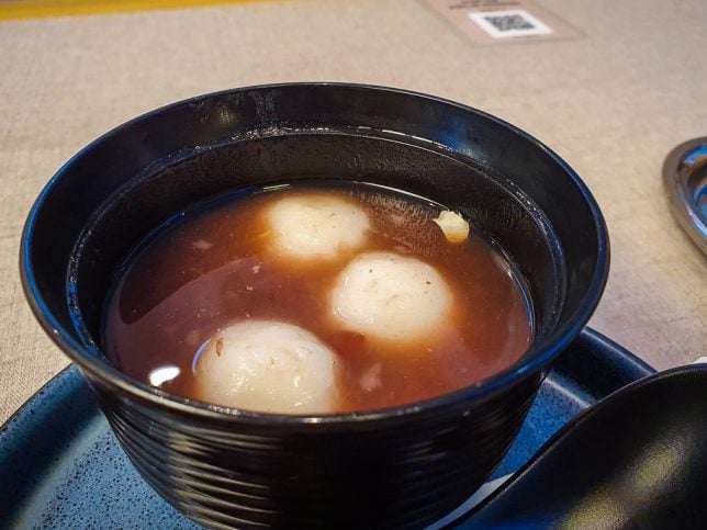 Azuki Shiratama - Gyogyo dessert.