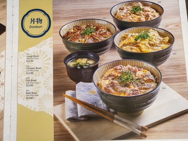 GyoGyo Menu