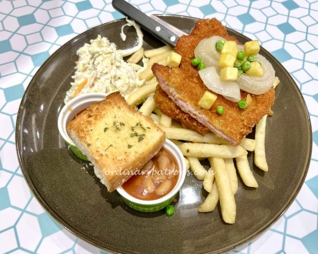 Hainan Story Jewel (Chapter 2) @ Changi Airport