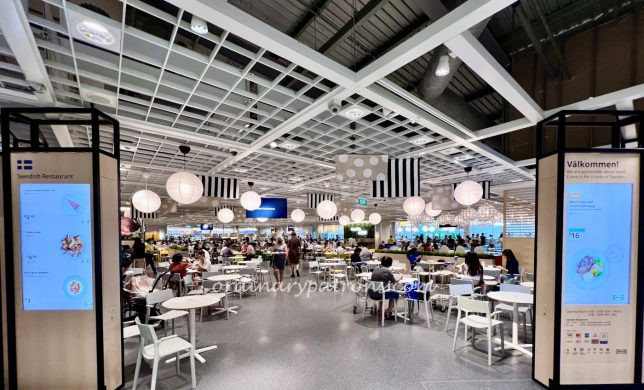 Biggest Restaurant in Singapore Ikea Tampines 