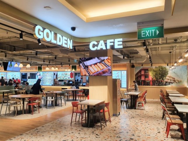 Golden Cafe Food Court, Katong Shopping Centre
