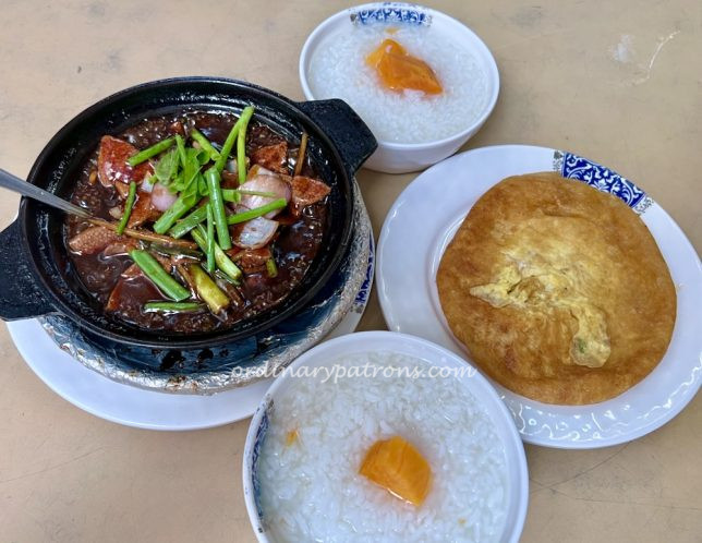 Gu Zao Ren Taiwan Porridge Review