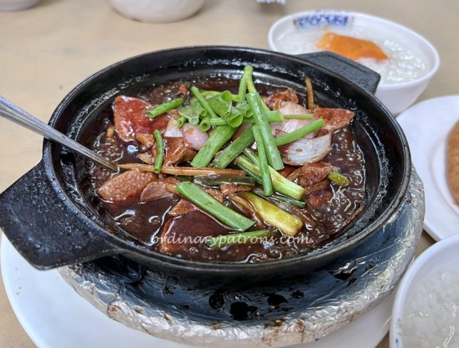 Gu Zao Ren Taiwan Porridge Review