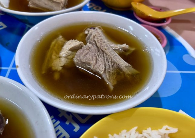 Hua Xing Bak Kut Teh & Steamed Fish review 