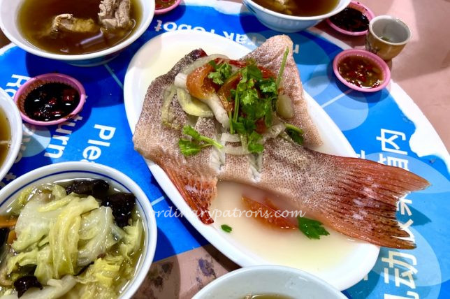Hua Xing Bak Kut Teh & Steamed Fish review