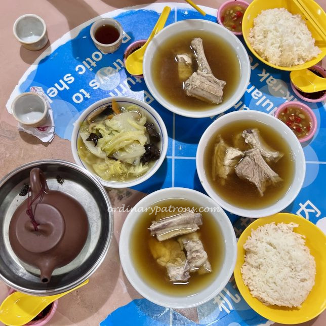Hua Xing Bak Kut Teh & Steamed Fish Review at Yuhua, Jurong East